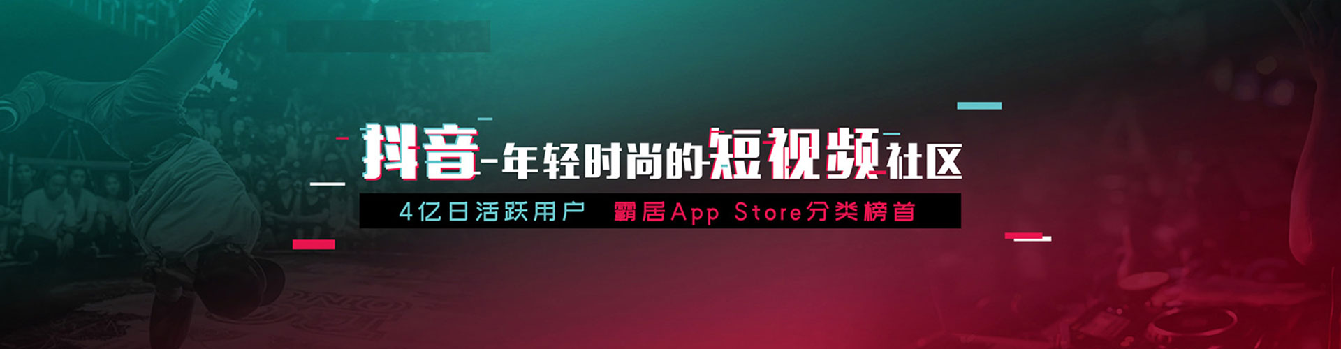 古田竞价排名