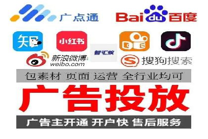 信息流广告优化实战：案例分享与效果分析